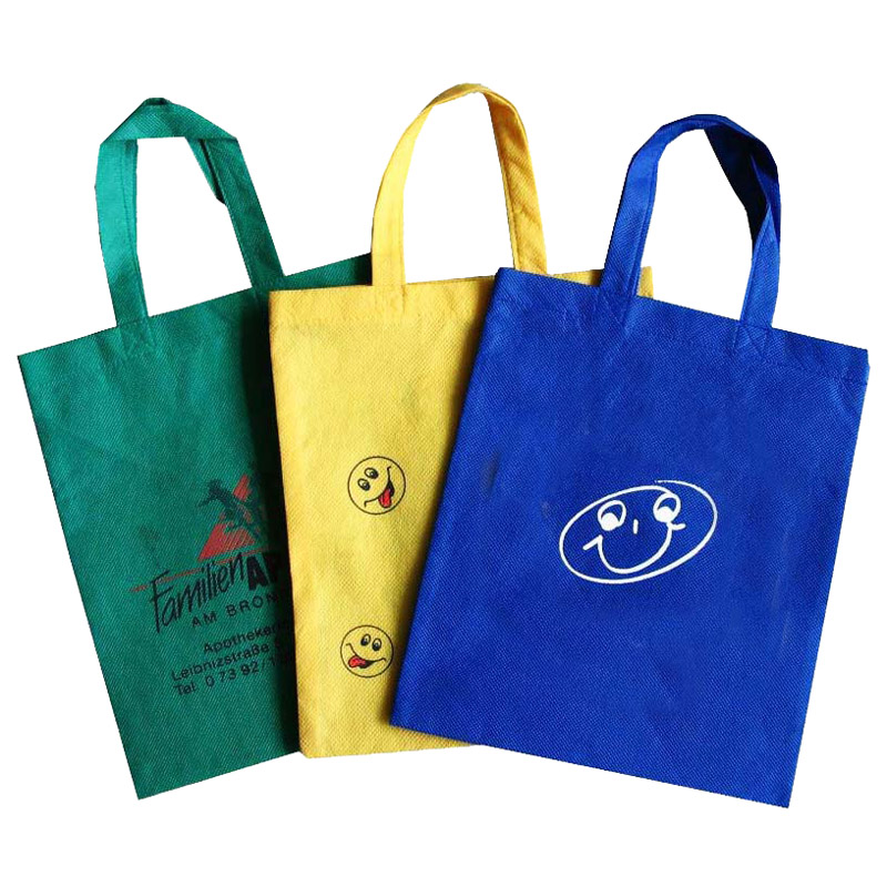 通州KB08无纺布超市购物袋