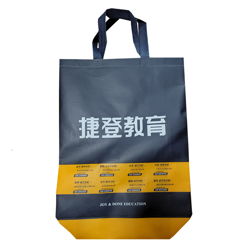 通州TB03 补习班广告袋
