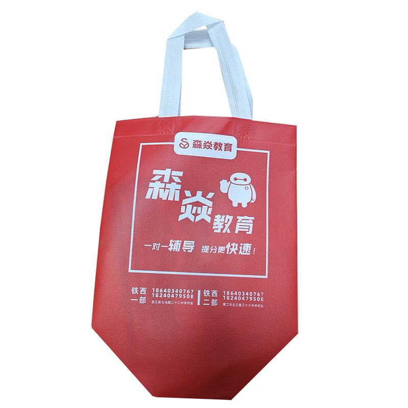 通州TB04 覆膜无纺布袋