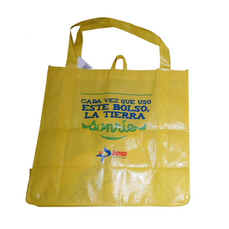 通州LB05 覆膜购物袋