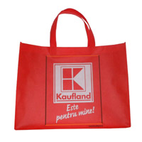 通州KB55 购物袋