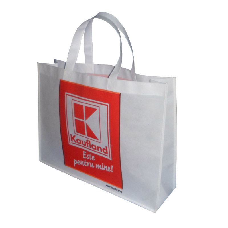 通州KB56 环保手提袋