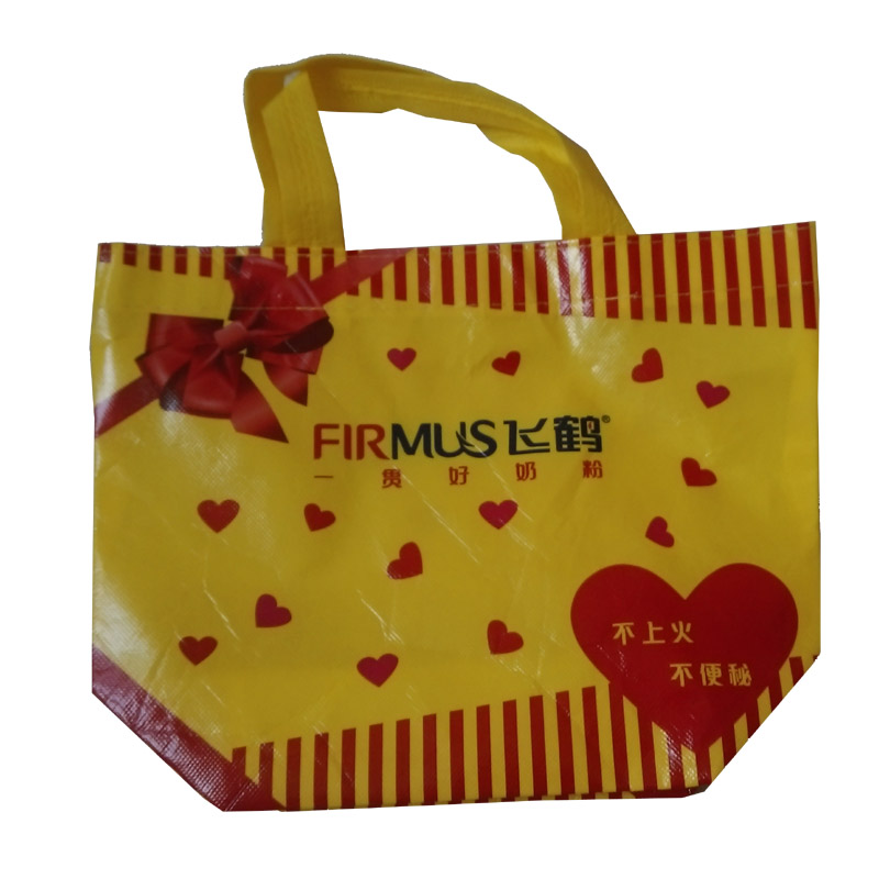 通州LB35 覆膜手提袋