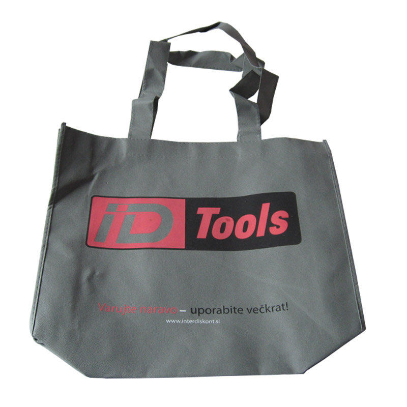 通州KB64 环保广告袋