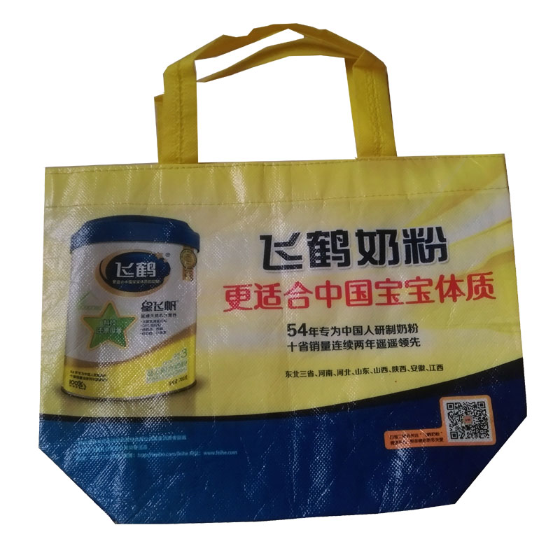 通州LB36 覆膜无纺布袋