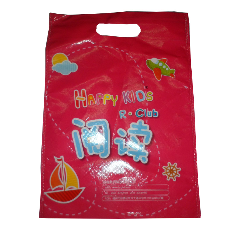 通州LB31 覆膜手提袋