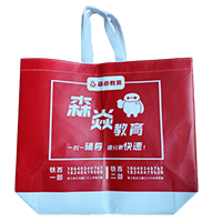 通州LB37培训班广告袋