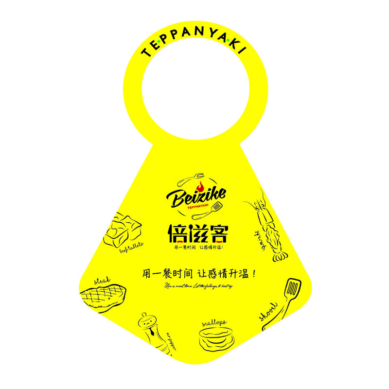 通州AP01 无纺布围裙