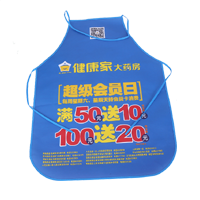 通州AP03 无纺布围裙